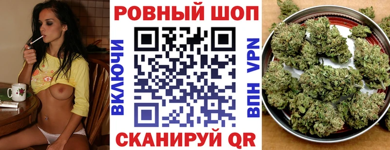 Магазины продажи наркотиков Баксан ГАШИШ  Метадон  СОЛЬ  Каннабис  Меф  Кокаин 