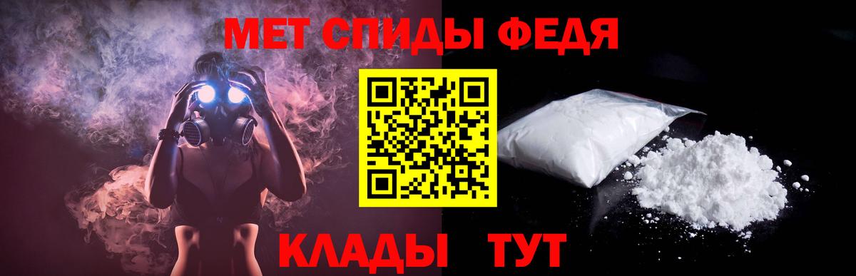 Баксан  АМФЕТАМИН  Вход с VPN  Amphetamine 98%  Amphetamine 