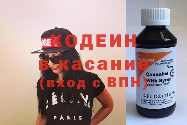 прущая мука Аркадак