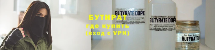 прущие грибы Арсеньев