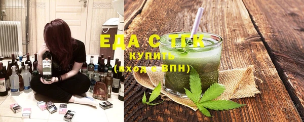прущая мука Аркадак