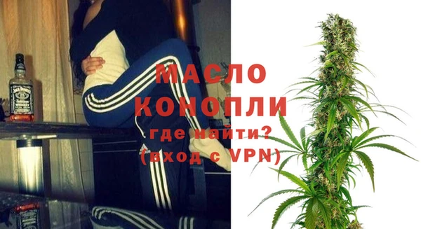 дживик Армянск