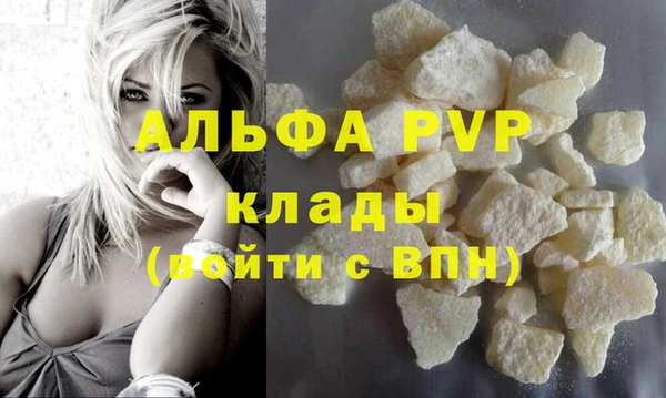 круглые Балабаново