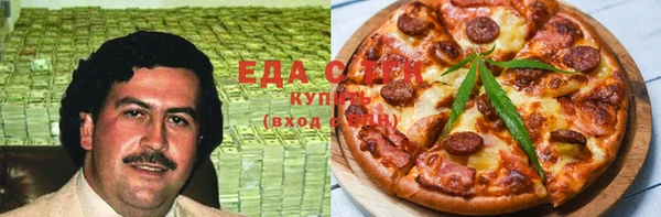 прущая мука Аркадак