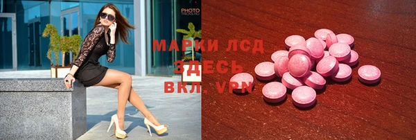 прущая мука Аркадак