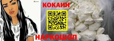 экстази Анжеро-Судженск