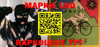 экстази Анжеро-Судженск