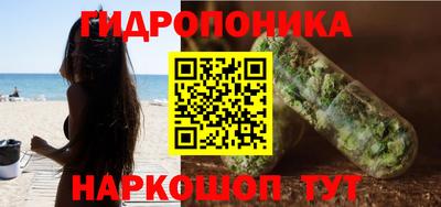 экстази Анжеро-Судженск