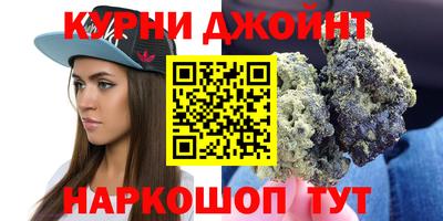 экстази Анжеро-Судженск