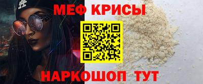 экстази Анжеро-Судженск