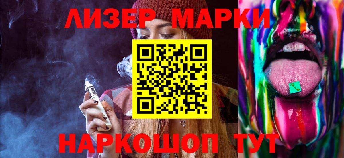 Баксан  ЛСД экстази ecstasy  LSD-25 экстази  LSD-25 экстази кислота  Вход с VPN 
