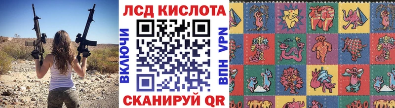 Марки NBOMe 1,8мг  Баксан 